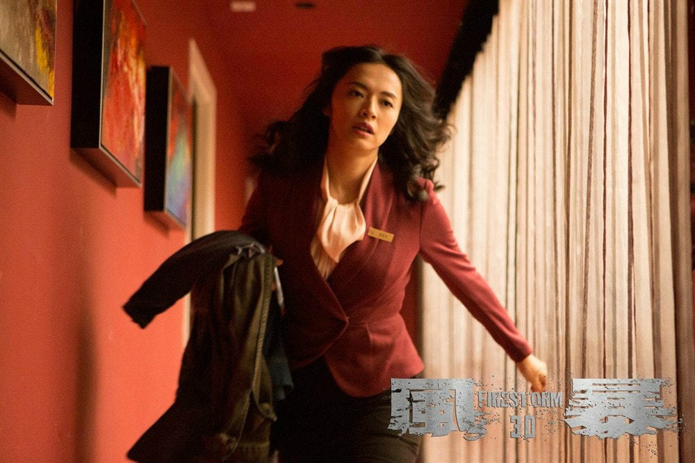 http://www.mshishang.net/pics/default/download/0dd2e80b180dabe2932a7a6601b451ee.jpg