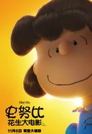 哈德利·贝利·米勒