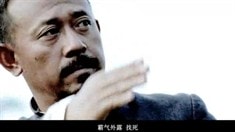 先行版预告片1