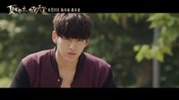 一条来自夏木弟弟的告白——电影《夏有乔木 雅望天堂》“白色爱情”版预告