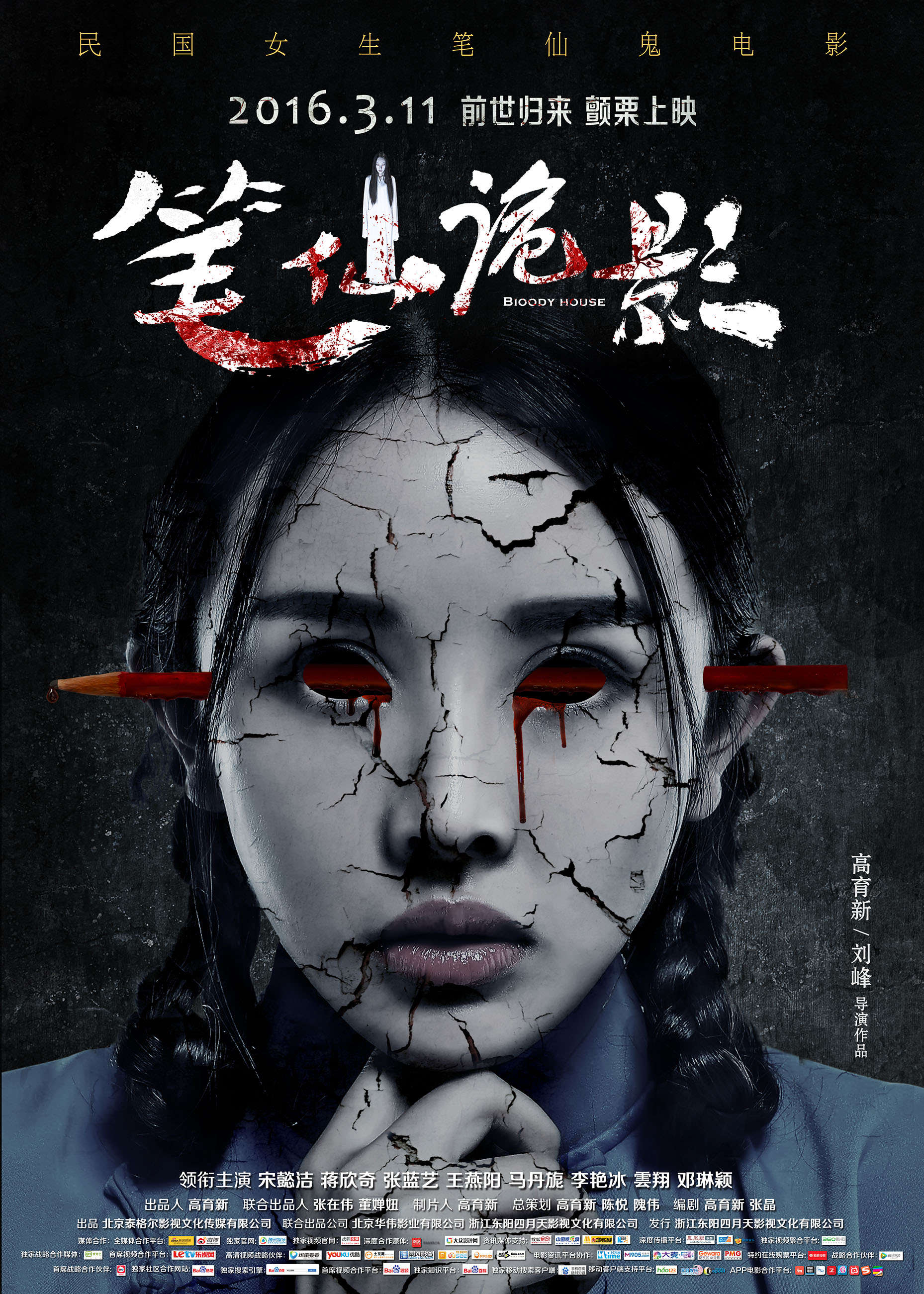 http://www.mshishang.net/pics/default/download/0e1c0398a8e6df222ab2989a3d020d36.jpg
