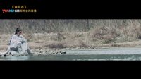 青云志 TV版 《青云志》推广曲MV首发任贤齐献声 优酷即将全网首播