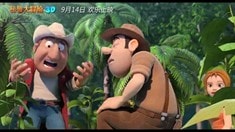 中文动作版预告片