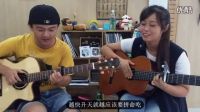 搞笑！吉他弹唱 唐伯虎点秋香《红烧鸡翅膀我喜欢吃》 致敬经典！_标清