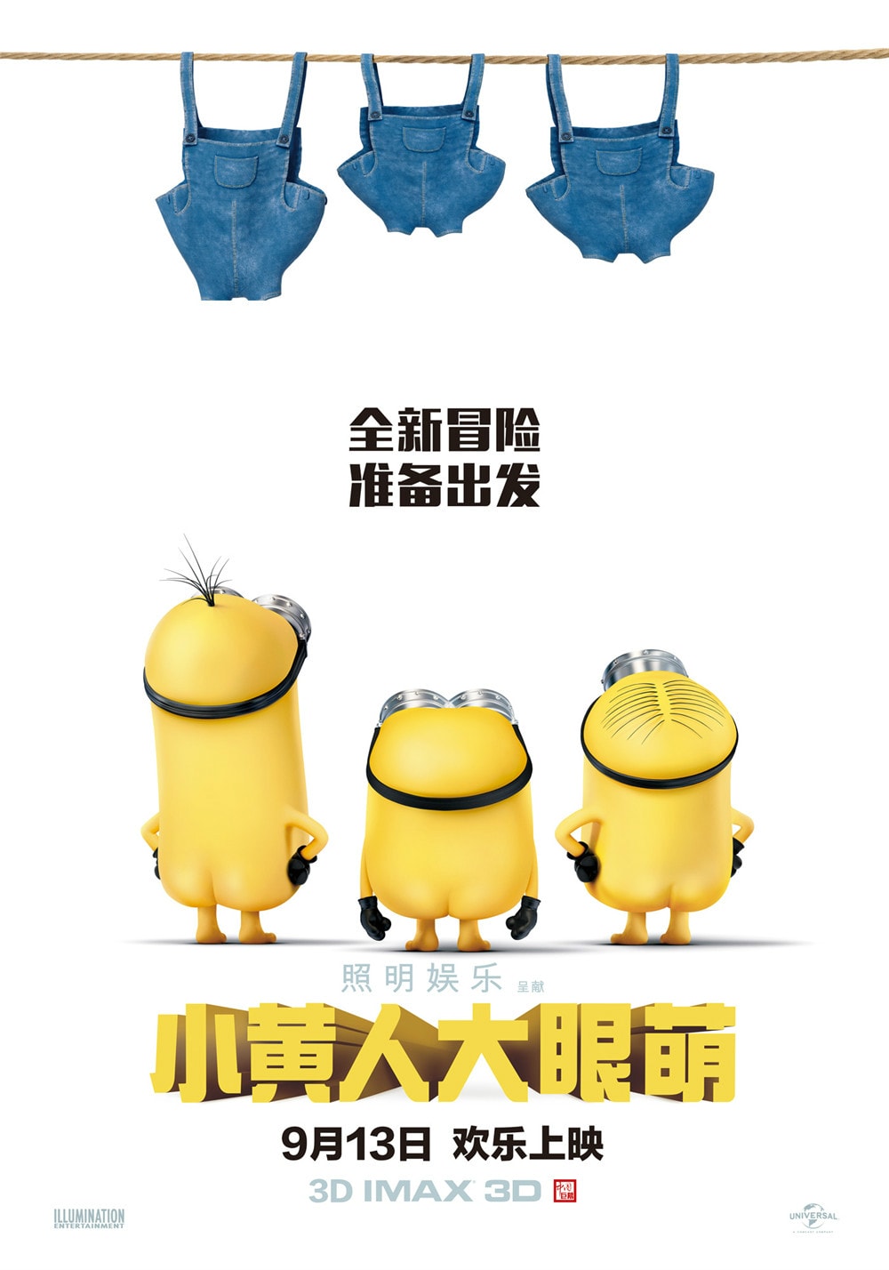 http://www.mshishang.net/pics/default/download/0e62dda0e048b3e3f878a2b42d87435c.jpg