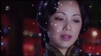 我的痴情却换来你的无情 下