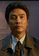 刘松仁