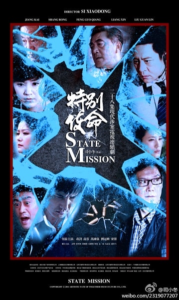 http://www.mshishang.net/pics/default/download/0e9390cdaed3d101a6bb1939b07c004e.jpg