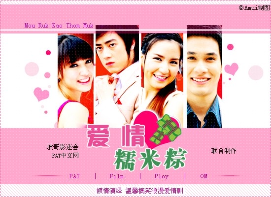 http://www.mshishang.net/pics/default/download/0efcfe049de48ae2e6e00deb0b34f536.jpg