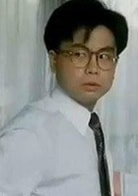 黄小龟