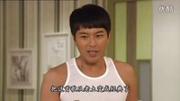 当旺爸爸 10 超清 00_23_23-00_24_47 [AVC 高质量和大小]