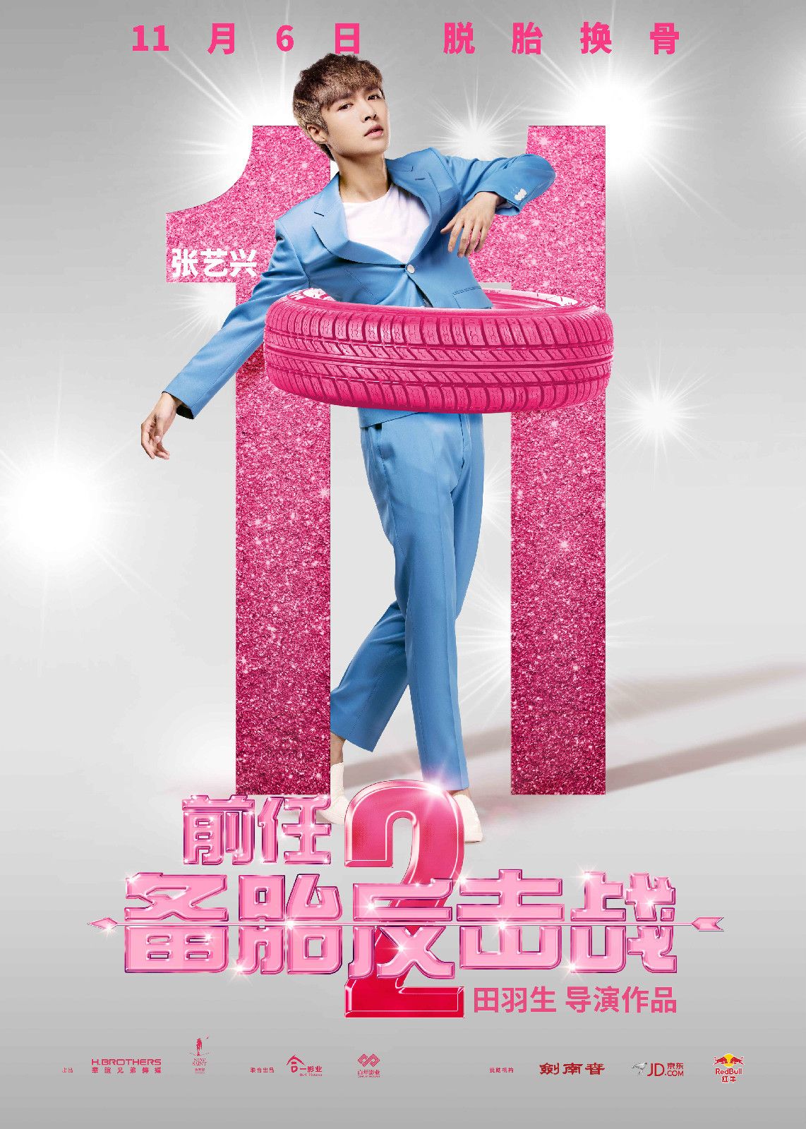 http://www.mshishang.net/pics/default/download/0f1abb28cfe4fe7588b9d2f273b2acb2.jpg