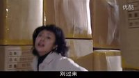 追查到底包娜娜