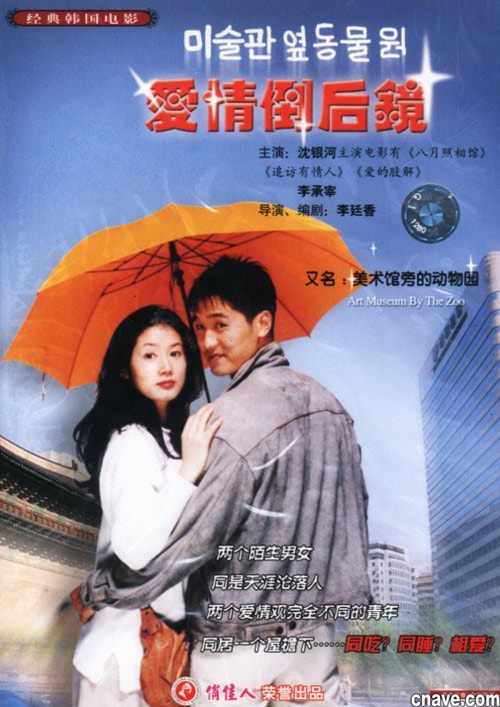 http://www.mshishang.net/pics/default/download/0f59a5a457d25d7f0bf0f0370799b5fd.jpg