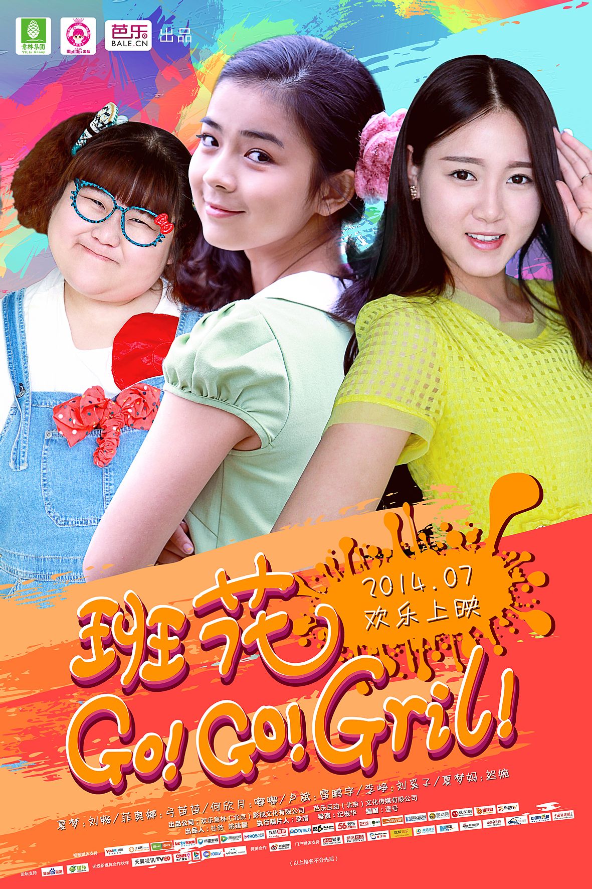 http://www.mshishang.net/pics/default/download/0f5ad4b0254d3102b64e45274ffa63cb.jpg
