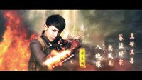 盗墓大电影《秘术》海报版预告片
