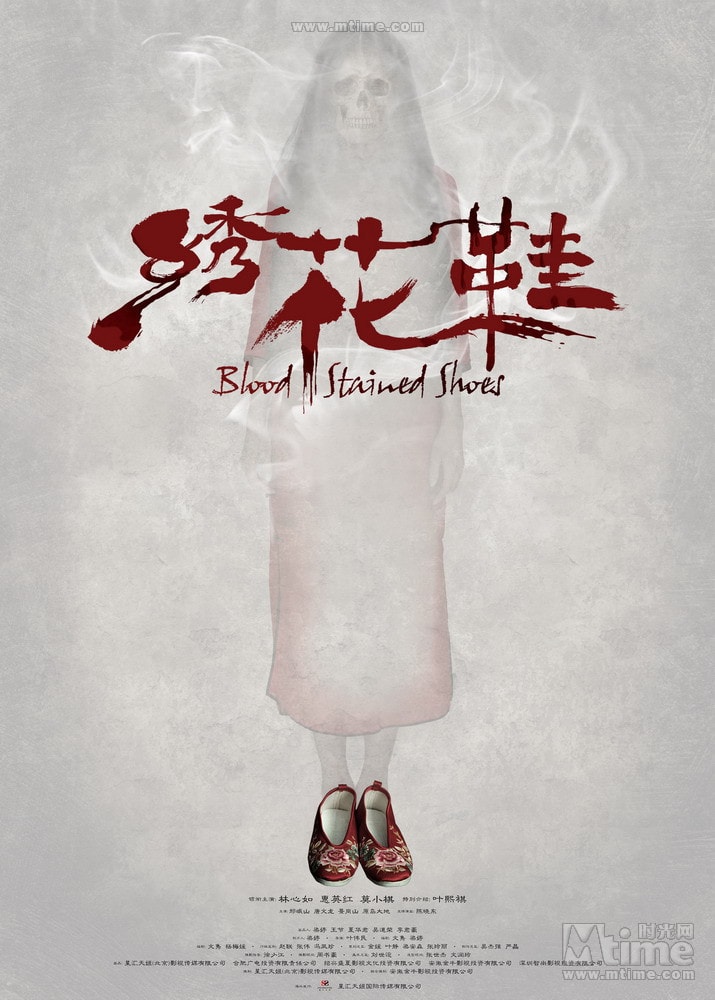 http://www.mshishang.net/pics/default/download/0f8d1adc856ee49026662ff0c89cd4fe.jpg