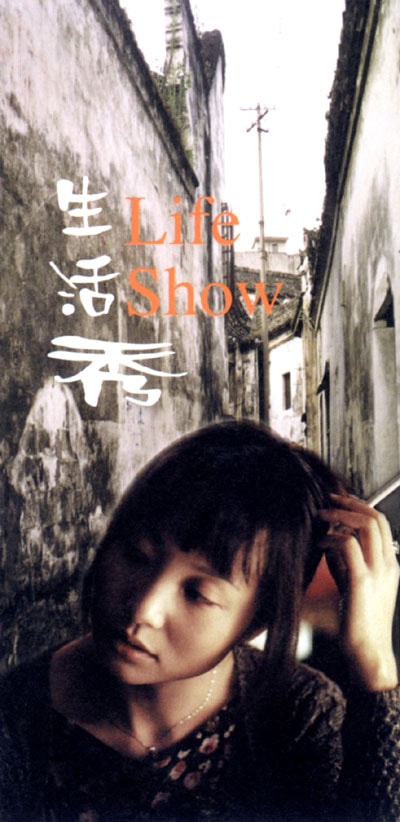http://www.mshishang.net/pics/default/download/0fa08914db1320661062af7958863c0a.jpg