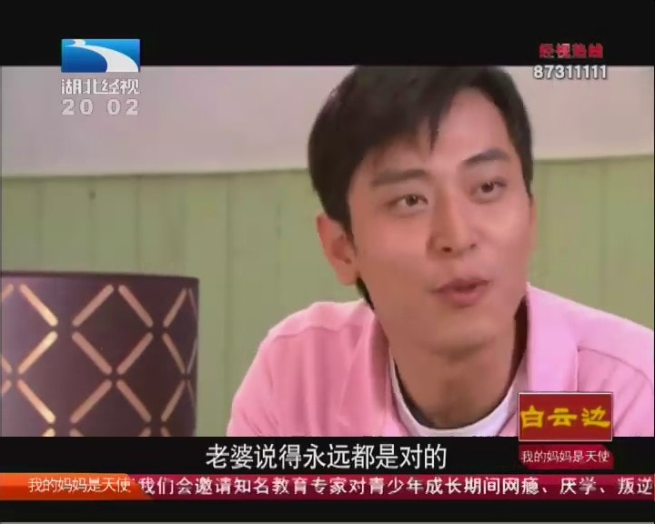 http://www.mshishang.net/pics/default/download/0fddbcf53e22fe8ccf288af95a088288.jpg