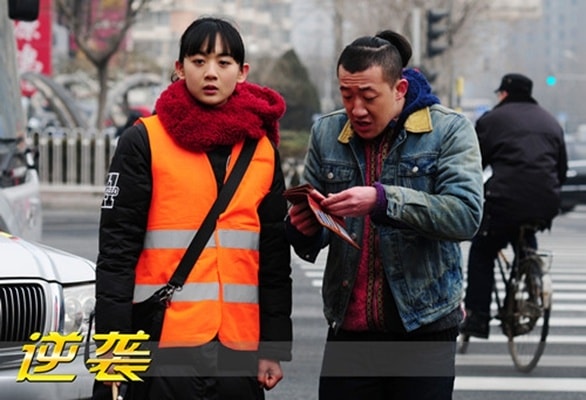 http://www.mshishang.net/pics/default/download/0ff3a3d44871666363eeb64d83f08512.jpg