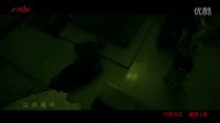 《八棺索财》MV《以命抵命》