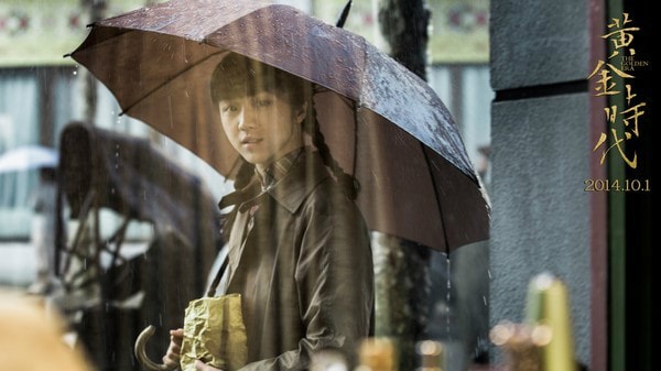 http://www.mshishang.net/pics/default/download/100b9cf5c1a4086279fbb320062cbfb2.jpg