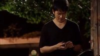 ―告白― 池城「愛情的条件」MV