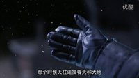 灵魂摆渡3抢先预告首发：捉鬼三人组全员黑化[IDOL娱乐]