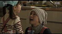 【桃桃字幕组】小花的味噌汤 2015