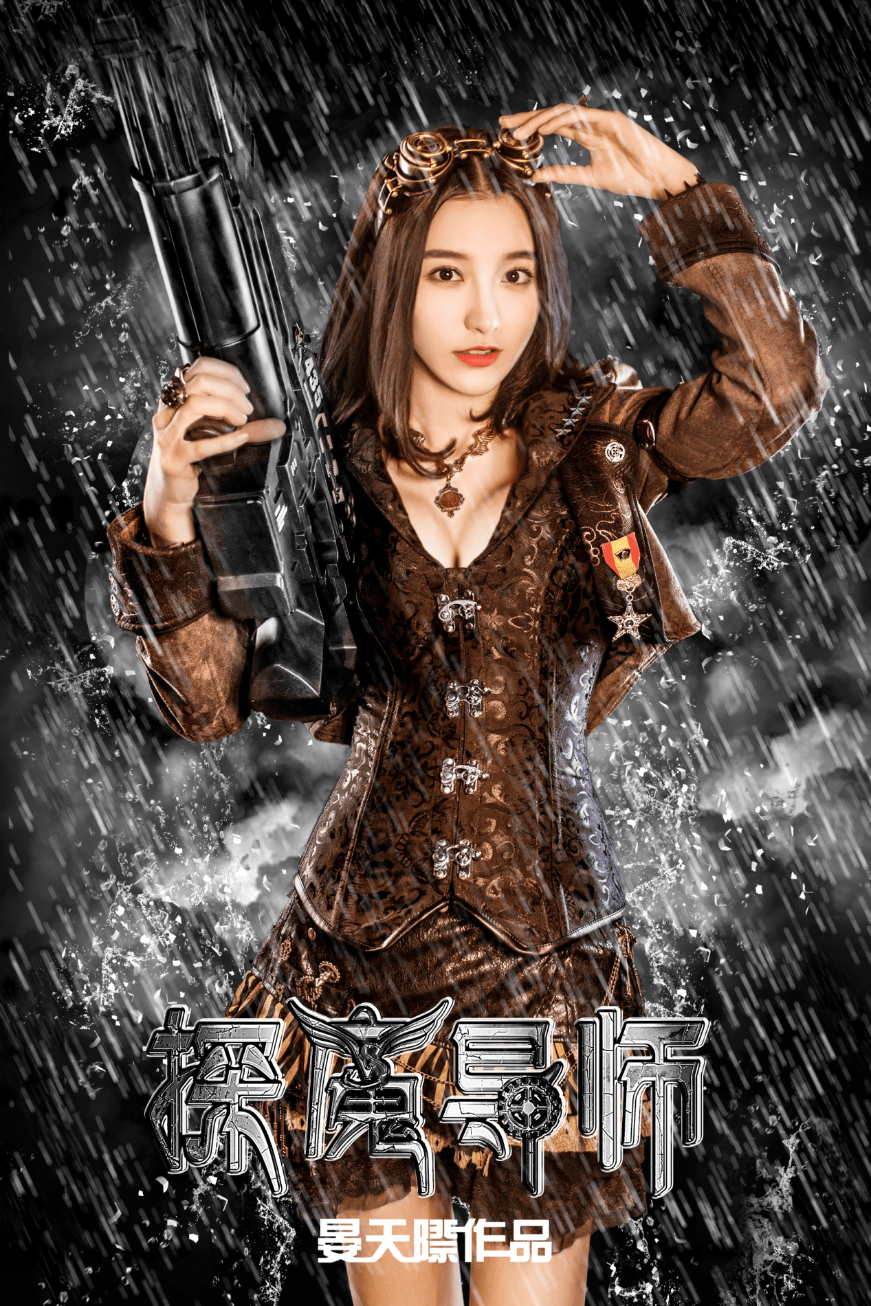 http://www.mshishang.net/pics/default/download/10b6df6e3da671c70e4398c099fa9a37.jpg
