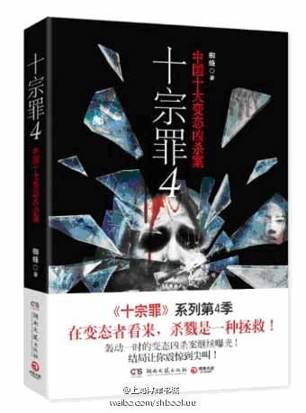 http://www.mshishang.net/pics/default/download/10c7af236926ccd5b52fb759d8902fe1.jpg