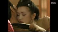 说吻戏：陈好张铁林《吕不韦传奇》激情·迅音161108