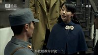 【超清】杨紫 霍建华《战长沙》预告片2