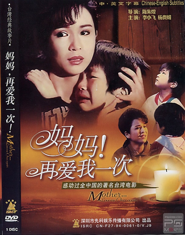 http://www.mshishang.net/pics/default/download/1127db5a4e5e68fcd282c0bfdb305cb6.jpg