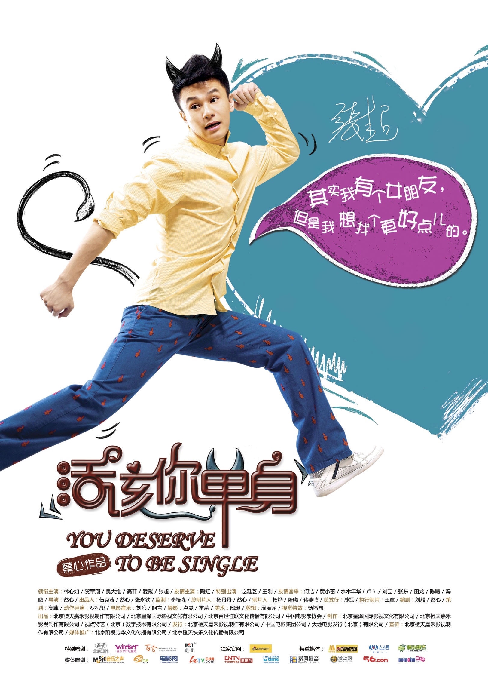 http://www.mshishang.net/pics/default/download/115616eeb1444b286c5c7d16257030d4.jpg