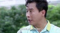 《你是我的眼》神马分红给跃进 借机给其牵红线
