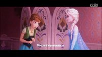 《冰雪奇缘：生日惊喜》抢先看