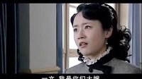 丁莉 主演 《关中枪声》片段2