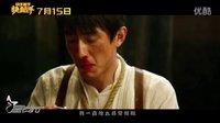 【星发布】脑洞大开的节奏！林更新首度开唱 《快枪手》曝“傲娇歌”