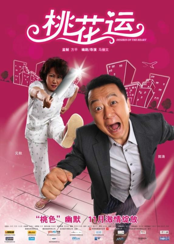 http://www.mshishang.net/pics/default/download/12bbe4ec388c49ee78d06d67264989cc.jpg