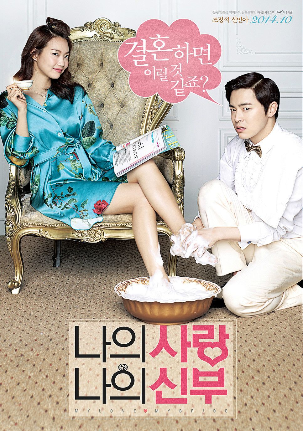 http://www.mshishang.net/pics/default/download/12eeee1f2590bdd7d40ac63f0a9c2cae.jpg