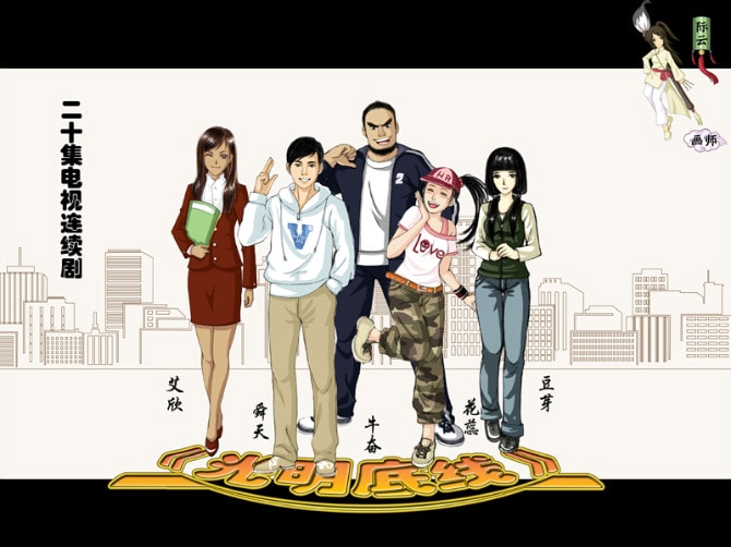 http://www.mshishang.net/pics/default/download/130378b8f950071f2c6da3e518174f83.jpg