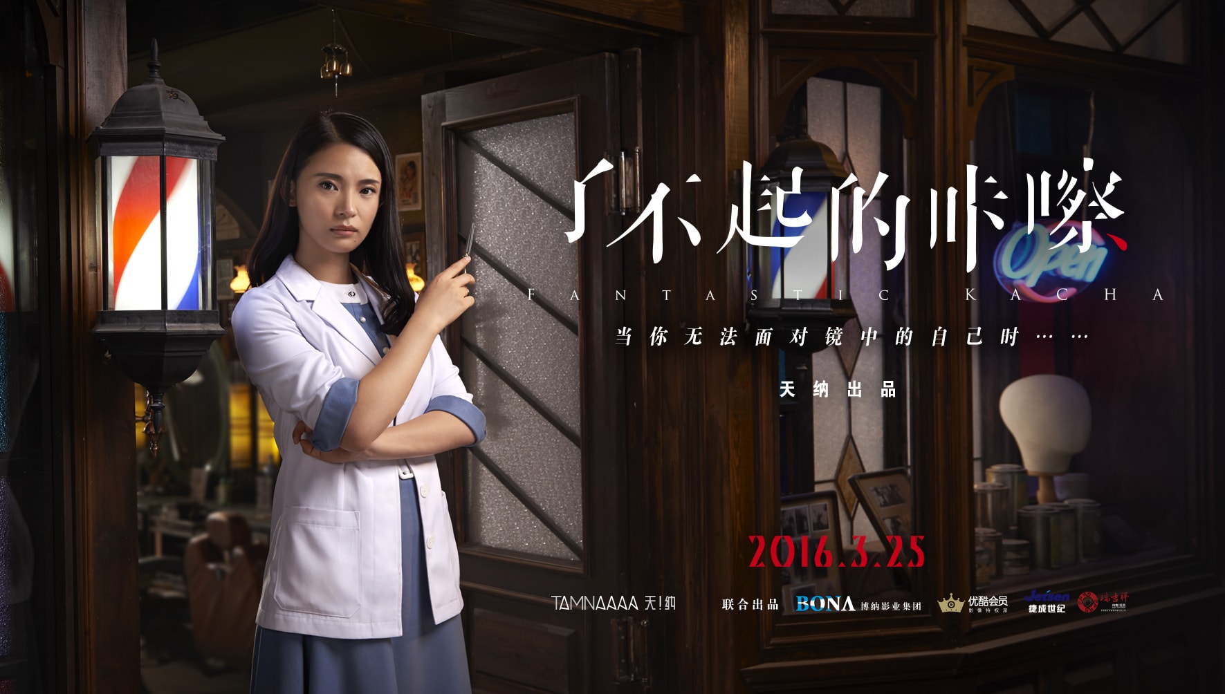 http://www.mshishang.net/pics/default/download/13122bdd4d0ac5989b16266bc127e5d0.jpg