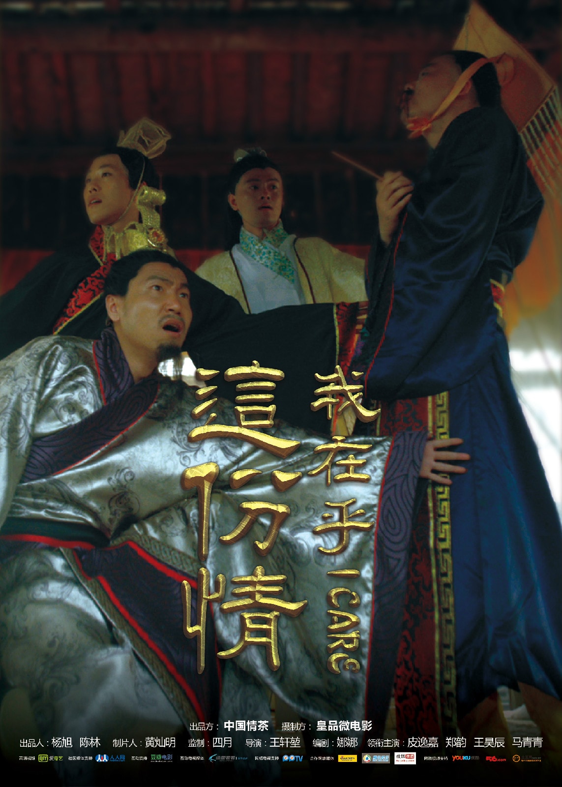 http://www.mshishang.net/pics/default/download/1316e0c37c1f16e212d60aa9e249204c.jpg