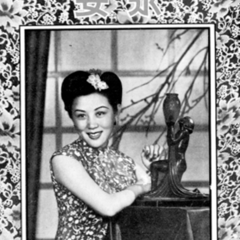 孙景璐