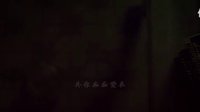 刘青云、古天乐 《共你痴痴爱在》