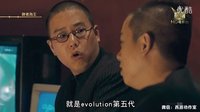 兄弟情《古惑仔6胜者为王》正片 年轻人发飙郑伊健陈小春
