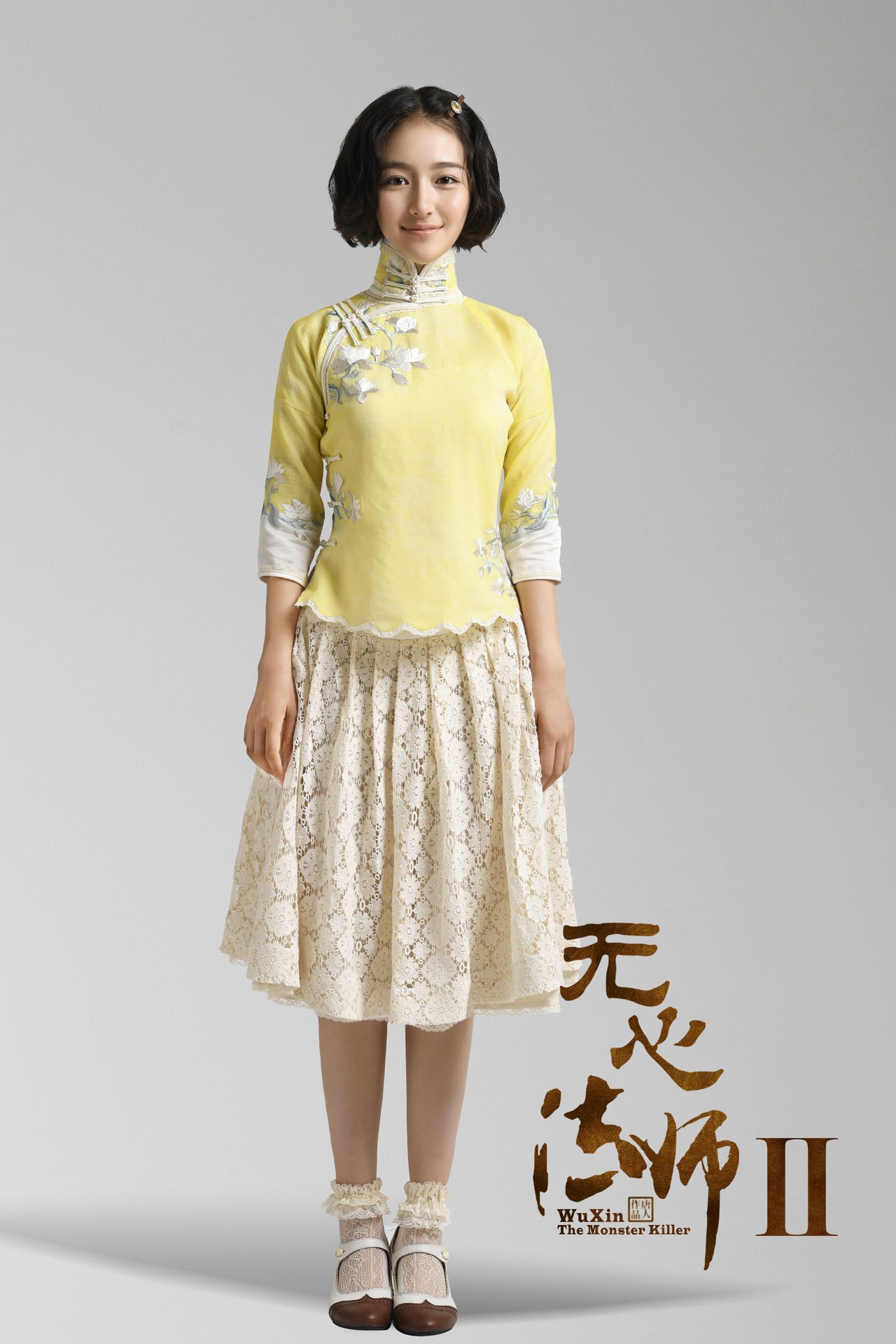 http://www.mshishang.net/pics/default/download/13b96d5adaf73b738f20305c2d6f4053.jpg