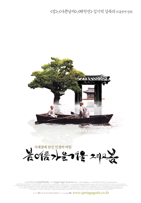http://www.mshishang.net/pics/default/download/13bfcbdd252ffa19ae0ef072ee0007db.jpg