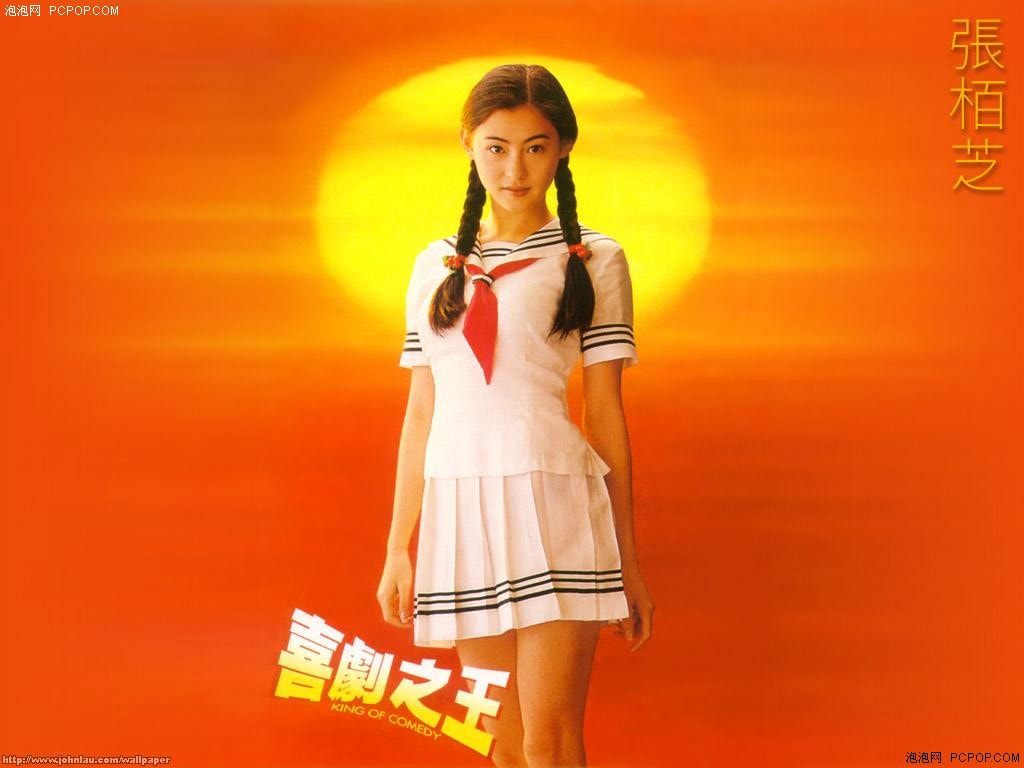 http://www.mshishang.net/pics/default/download/13c2af58ed31f23a04f25d3f931e4f36.jpg